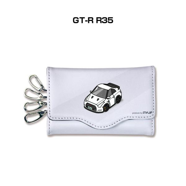 キーケース イラスト 車好き プレゼント 車 メンズ 男性 GT-R R35 ゆうパケット送料無料