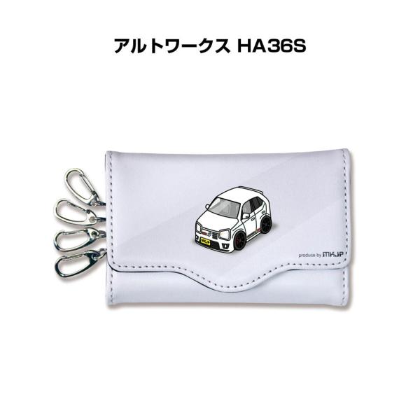 キーケース イラスト 車好き プレゼント 車 メンズ 男性 アルトワークス HA36S ゆうパケット...