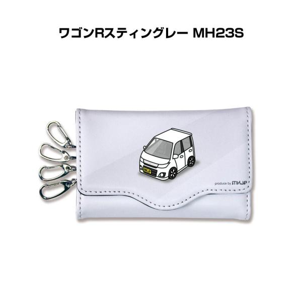 キーケース イラスト 車好き プレゼント 車 メンズ 男性 ワゴンRスティングレー MH23S ゆう...