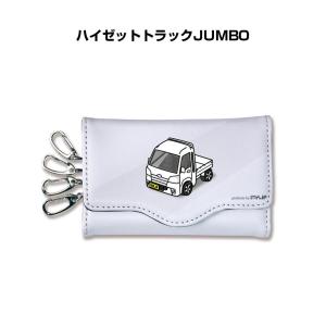 MKJP キーケース イラスト 車好き クリスマス 車 メンズ 男性 ダイハツ ハイゼットトラックJUMBO S500Pの商品画像
