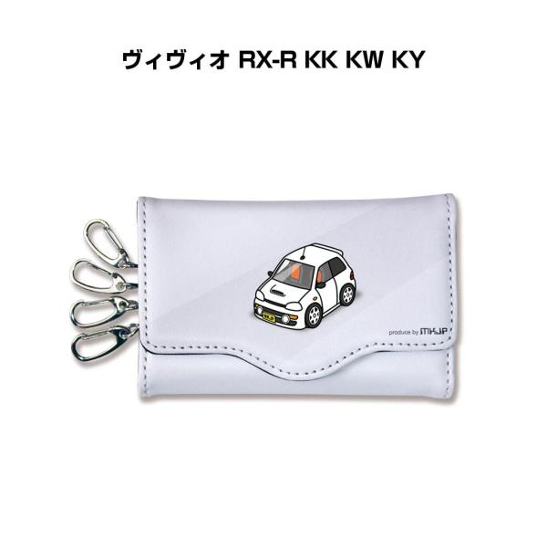 キーケース イラスト 車好き プレゼント 車 メンズ 男性 ヴィヴィオ RX-R KK KW KY ...