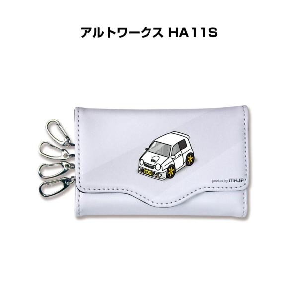 キーケース イラスト 車好き プレゼント 車 メンズ 男性 アルトワークス HA11S ゆうパケット...
