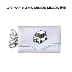 MKJP キーケース イラスト 車好き クリスマス 車 メンズ 男性 スズキ スペーシア カスタム MK32S MK42S 後期の商品画像