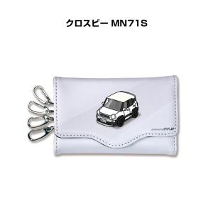 MKJP キーケース イラスト 車好き プレゼント クリスマス 車 メンズ 男性 スズキ クロスビー MN71S ゆうパケット送料無料｜mkjp