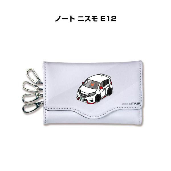 MKJP キーケース イラスト 車好き プレゼント クリスマス 車 メンズ 男性 ニッサン ノート ...