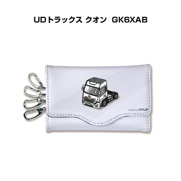キーケース イラスト 車好き プレゼント 車 メンズ 男性 UDトラックス クオン GK6XAB ゆ...