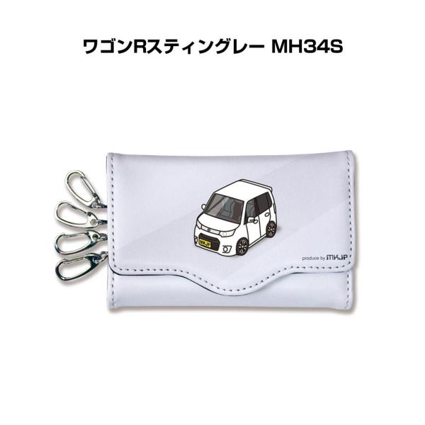 キーケース イラスト 車好き プレゼント 車 メンズ 男性 ワゴンRスティングレー MH34S ゆう...