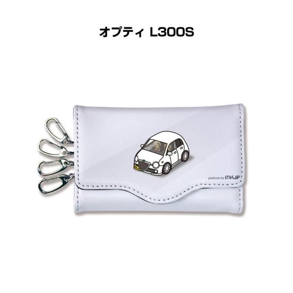 キーケース イラスト 車好き プレゼント 車 メンズ 男性 オプティ L300S ゆうパケット送料無...