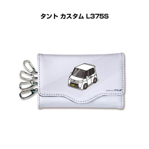 キーケース イラスト 車好き プレゼント 車 メンズ 男性 タント カスタム L375S ゆうパケッ...