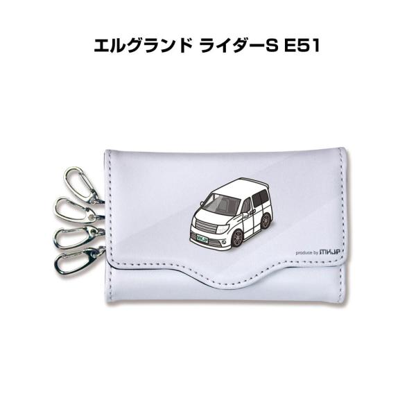 キーケース イラスト 車好き プレゼント 車 メンズ 男性 エルグランド ライダーS E51 ゆうパ...