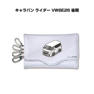 キーケース イラスト 車好き プレゼント 車 メンズ 男性 アルテッツァ