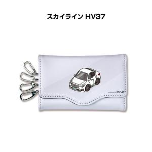 MKJP キーケース イラスト 車好き プレゼント クリスマス 車 メンズ 男性 ニッサン スカイライン HV37 ゆうパケット送料無料｜mkjp