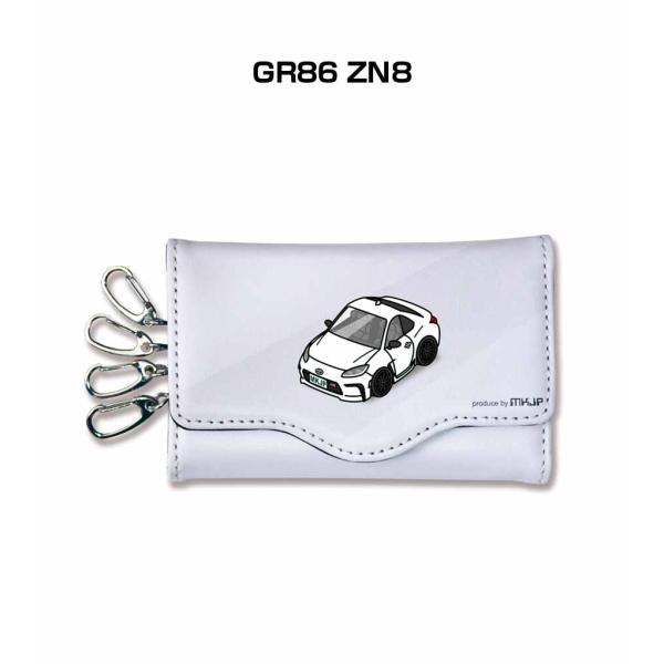 キーケース イラスト 車好き プレゼント 車 メンズ 男性 GR86 ZN8  ゆうパケット送料無料