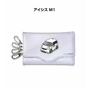 MKJP キーケース イラスト 車好き プレゼント クリスマス 車 メンズ 男性 トヨタ アイシス M1  ゆうパケット送料無料｜mkjp