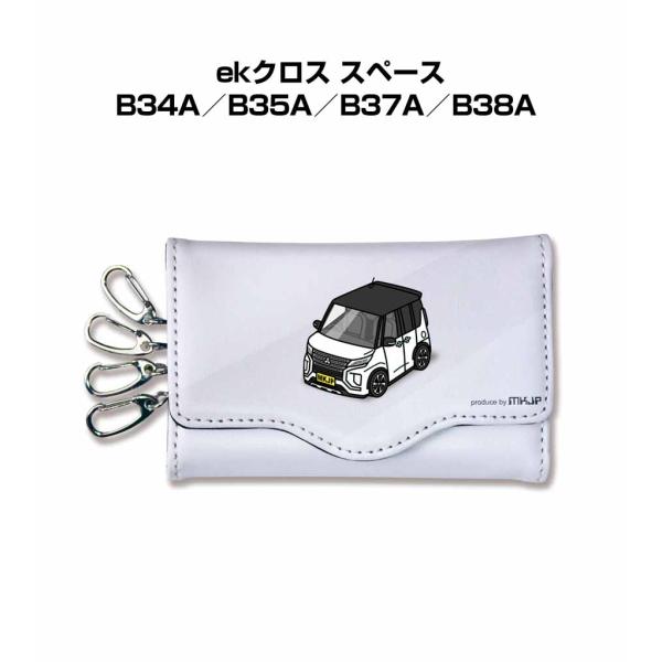 キーケース イラスト 車好き プレゼント 車 メンズ 男性 ekクロス スペース B34A／B35A...