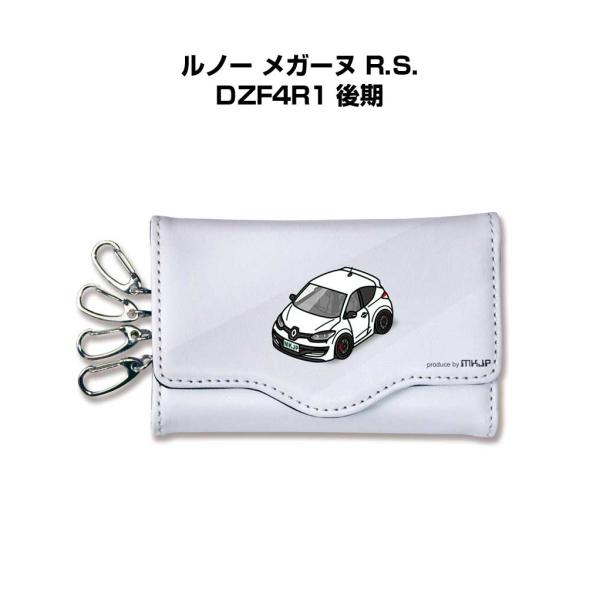 キーケース イラスト 車好き プレゼント 車 メンズ 男性 ルノー メガーヌ R.S. DZF4R1...