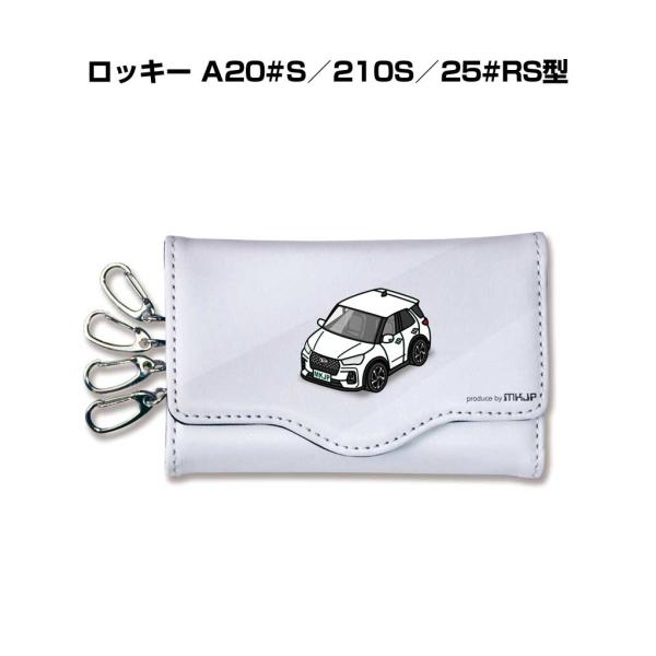 キーケース イラスト 車好き プレゼント 車 メンズ 男性 ロッキー A20#S／210S／25#R...