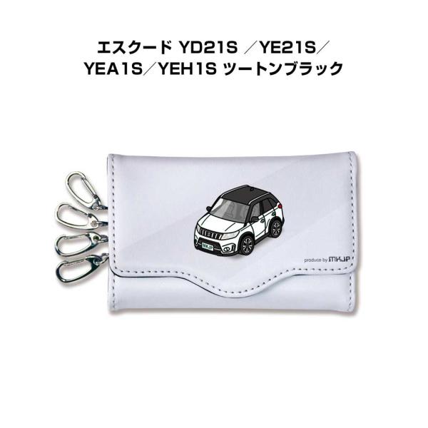 キーケース イラスト 車好き プレゼント 車 メンズ 男性 エスクード YD21S ／YE21S／Y...