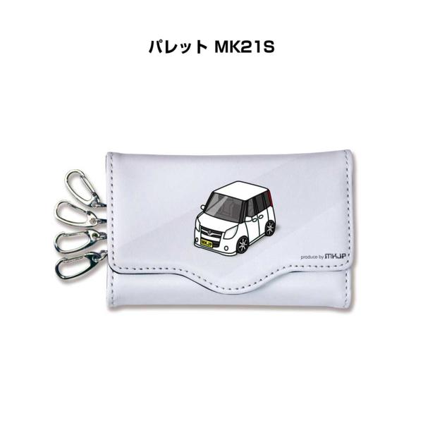 キーケース イラスト 車好き プレゼント 車 メンズ 男性 パレット MK21S  ゆうパケット送料...