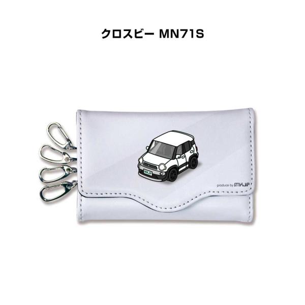 キーケース イラスト 車好き プレゼント 車 メンズ 男性 クロスビー MN71S ゆうパケット送料...