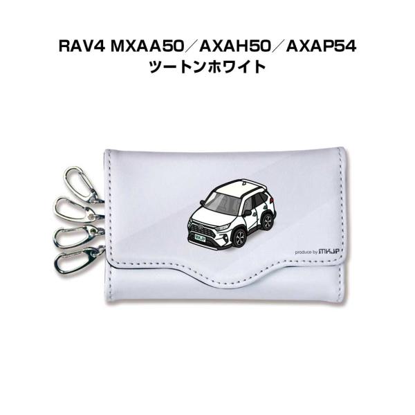 キーケース イラスト 車好き プレゼント 車 メンズ 男性 RAV4 MXAA50／AXAH50／A...