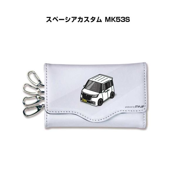 キーケース イラスト 車好き プレゼント 車 メンズ 男性 スペーシアカスタム MK53S ゆうパケ...