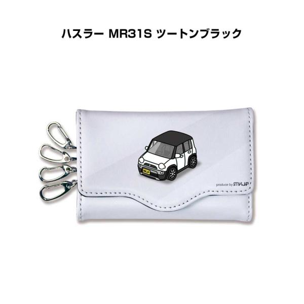 キーケース イラスト 車好き プレゼント 車 メンズ 男性 ハスラー MR31S ツートンブラック ...