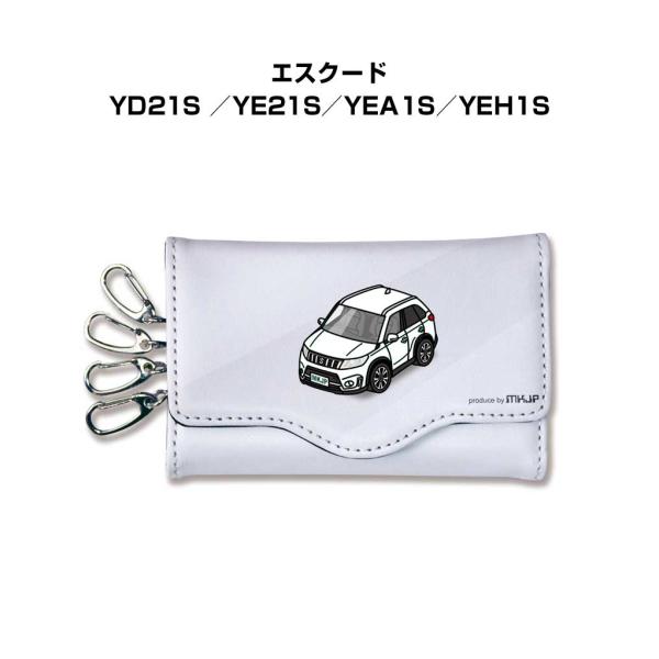 キーケース イラスト 車好き プレゼント 車 メンズ 男性 エスクード YD21S ／YE21S／Y...