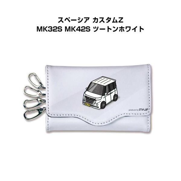キーケース イラスト 車好き プレゼント 車 メンズ 男性 スペーシア カスタムZ MK32S MK...