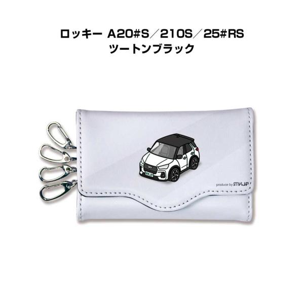 キーケース イラスト 車好き プレゼント 車 メンズ 男性 ロッキー A20#S／210S／25#R...
