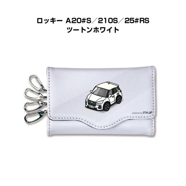 キーケース イラスト 車好き プレゼント 車 メンズ 男性 ロッキー A20#S／210S／25#R...