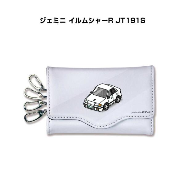 キーケース イラスト 車好き プレゼント 車 メンズ 男性 ジェミニ イルムシャーR JT191S ...