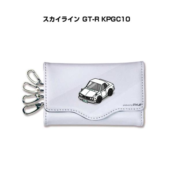 キーケース イラスト 車好き プレゼント 車 メンズ 男性 スカイライン GT-R KPGC10  ...
