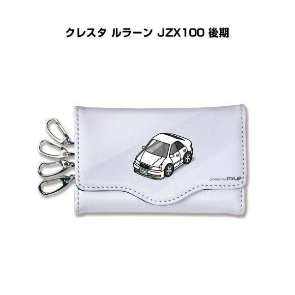 キーケース イラスト 車好き プレゼント 車 メンズ 男性 クレスタ ルラーン JZX100 後期 ...