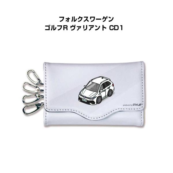 キーケース イラスト 車好き プレゼント 車 メンズ 男性 フォルクスワーゲン ゴルフR ヴァリアン...