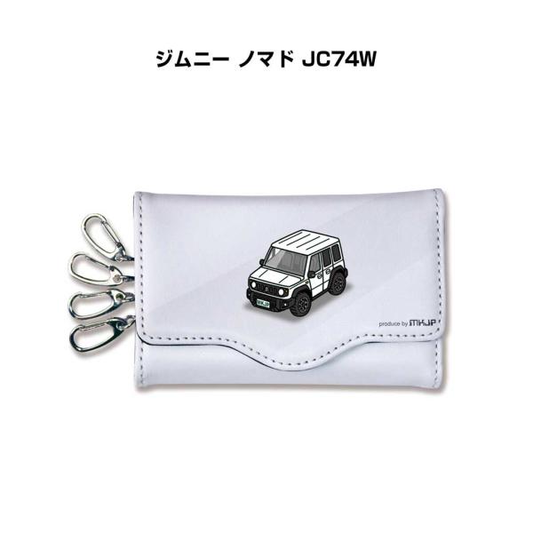 キーケース イラスト 車好き プレゼント 車 メンズ 男性 ジムニー ノマド JC74W ゆうパケッ...