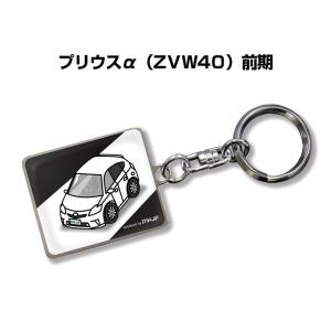 SOARER 初代ソアラ 純正 キーホルダー アクセサリー 2026年最新】Yahoo!オークション -トヨタソアラ(キーホルダー)の中古品