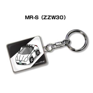 MKJP 車種別かわカッコいい キーホルダー トヨタ MR-S ZZW30 ゆうメール送料無料