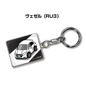 MKJP 車種別かわカッコいい キーホルダー ニッサン フェアレディZ RZ34