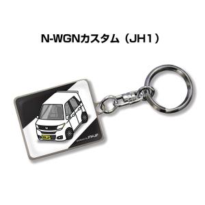 トヨタカップ  キーホルダー  未使用 MKJP 車種別かわカッコいい キーホルダー トヨタ WiLL サイファ NCP70