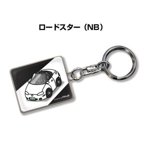 MKJP 車種別かわカッコいい キーホルダー マツダ ロードスター ND ゆう