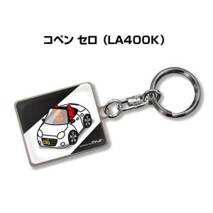 MKJP 車種別かわカッコいい キーホルダー ニッサン ノートオーラ