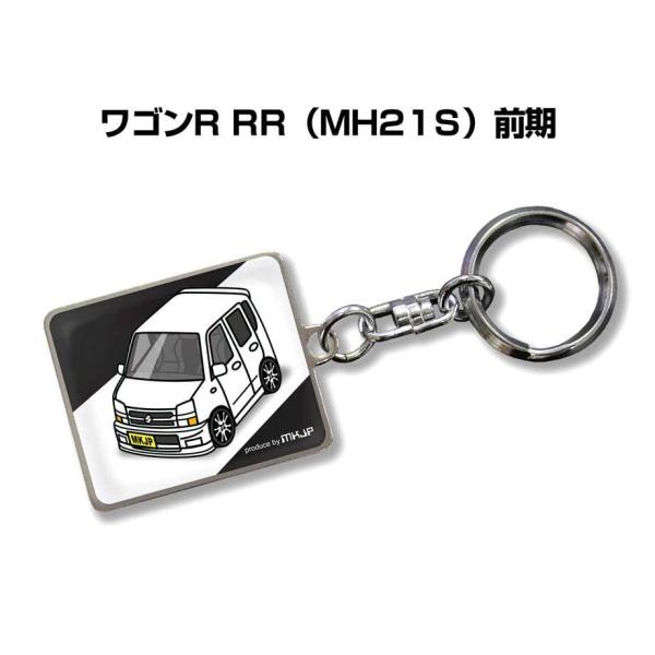 MKJP 車種別かわカッコいい キーホルダー スズキ ワゴンR RR MH21S 前期 ゆうメール送...
