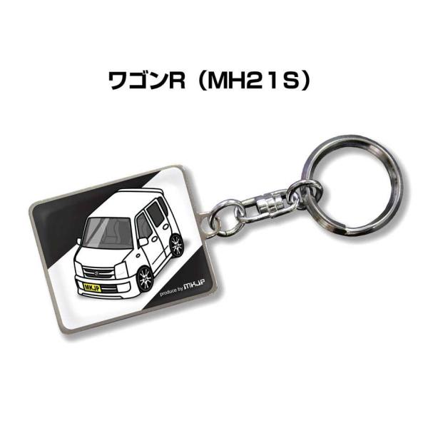 MKJP 車種別かわカッコいい キーホルダー スズキ ワゴンR MH21S ゆうメール送料無料