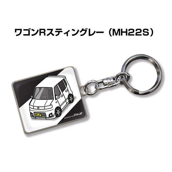 MKJP 車種別かわカッコいい キーホルダー スズキ ワゴンRスティングレー MH22S ゆうメール...