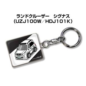 MKJP 車種別かわカッコいい キーホルダー ニッサン フェアレディ