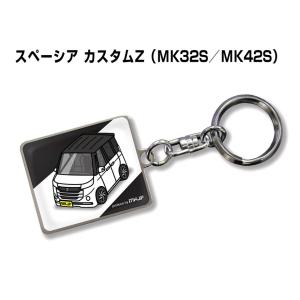 MKJP 車種別かわカッコいい キーホルダー ニッサン フェアレディ