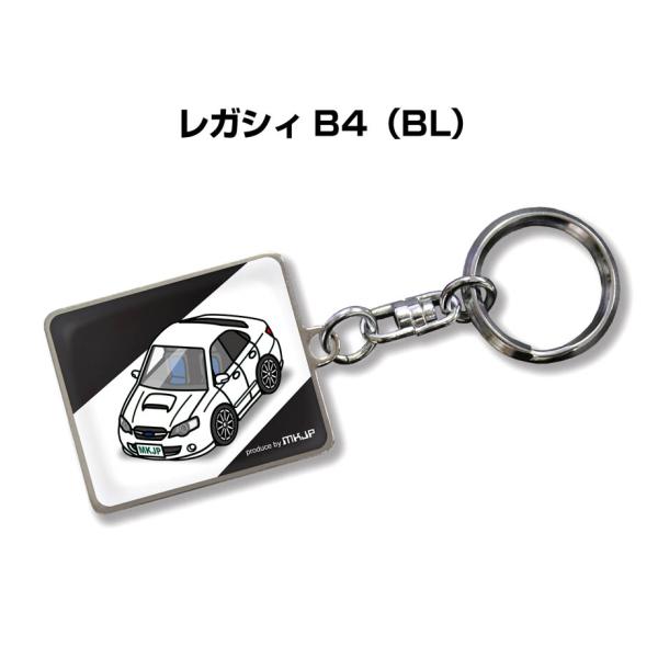 MKJP 車種別かわカッコいい キーホルダー スバル レガシィ B4 BL ゆうメール送料無料