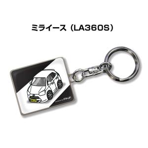 MKJP 車種別かわカッコいい キーホルダー ニッサン ノートe-POWER