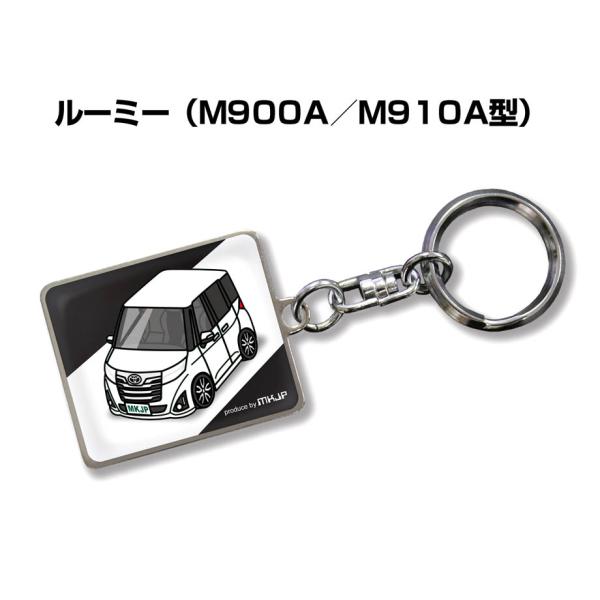 MKJP 車種別かわカッコいい キーホルダー トヨタ ルーミー M900A M910A ゆうメール送...